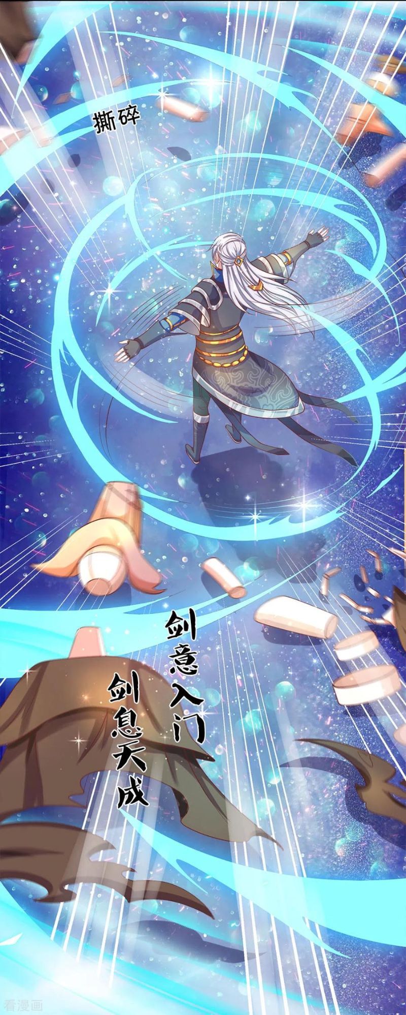 Shura Sword Sovereign Chapter 169 Gambar 14